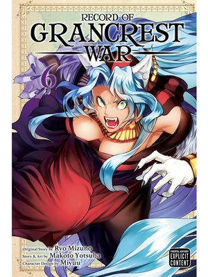 cover image of Record of Grancrest War, Volume 6